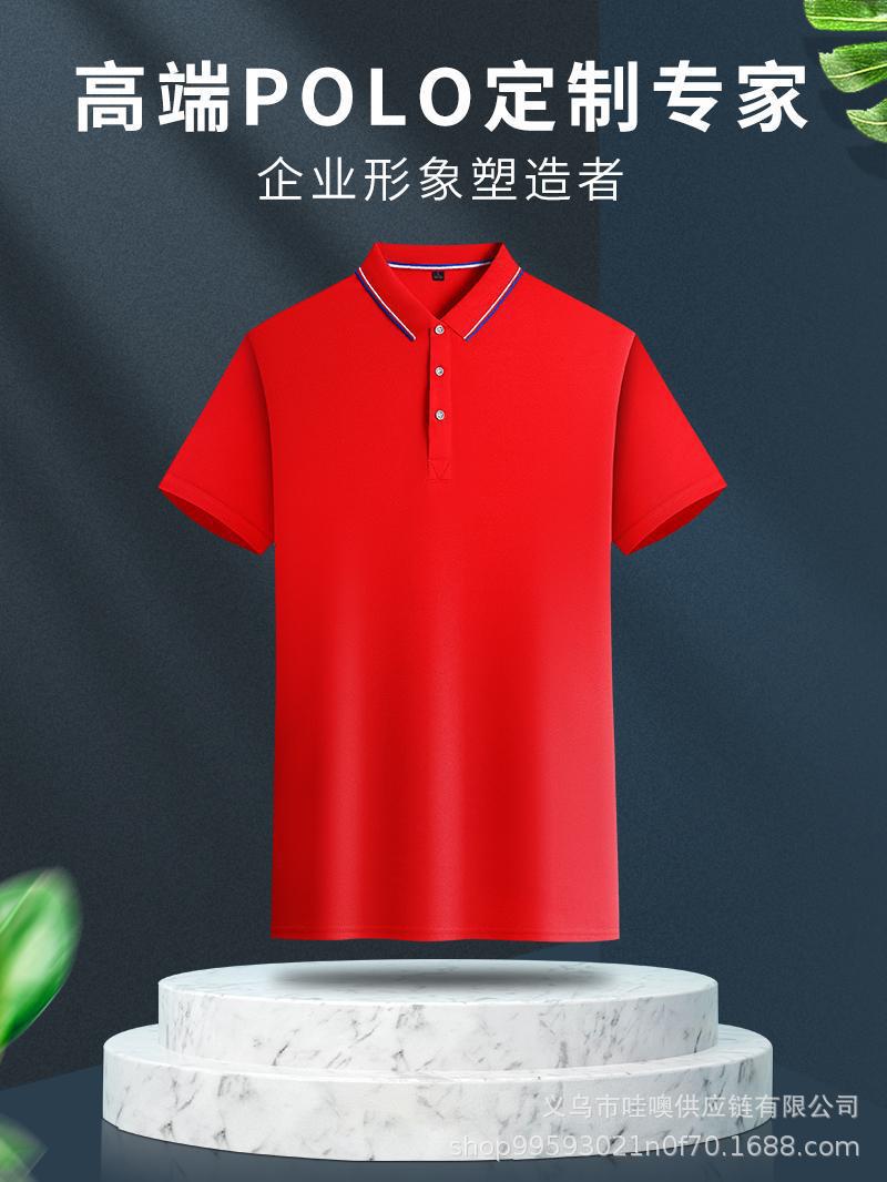 详情-14.jpg
