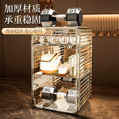Dust-proof cup storage rack cup holder water cup storage rack tea set tea cup holder coffee cup mug storage box