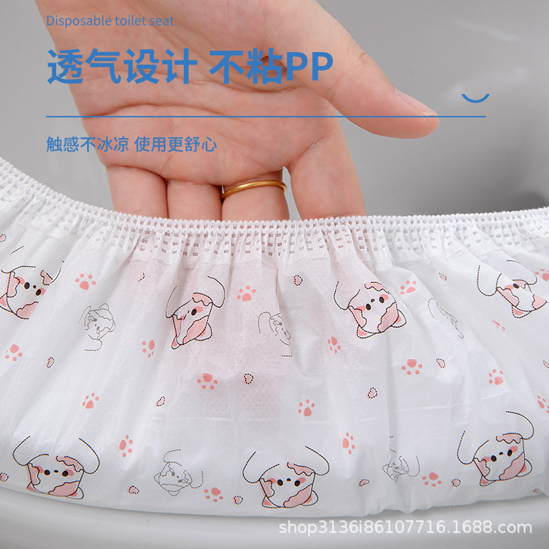 Cojín de inodoro Cojín de inodoro de doble capa no tejido engrosado desechable Cojín de inodoro portátil con cubierta de inodoro impreso