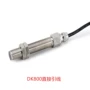 测速转速防爆4-20ma传感器