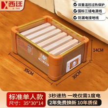 ů�_�t늻�Ͱ���Ì�ľ�p�˹��ܿ���ȡů���k���һ�Ͱů�_늻�Ͱ