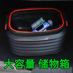 車載ゴミ箱多機能車内用折りたたみ車用伸縮収縮バレル車上置物収納用品