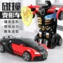 男孩儿童变形爆款玩具车