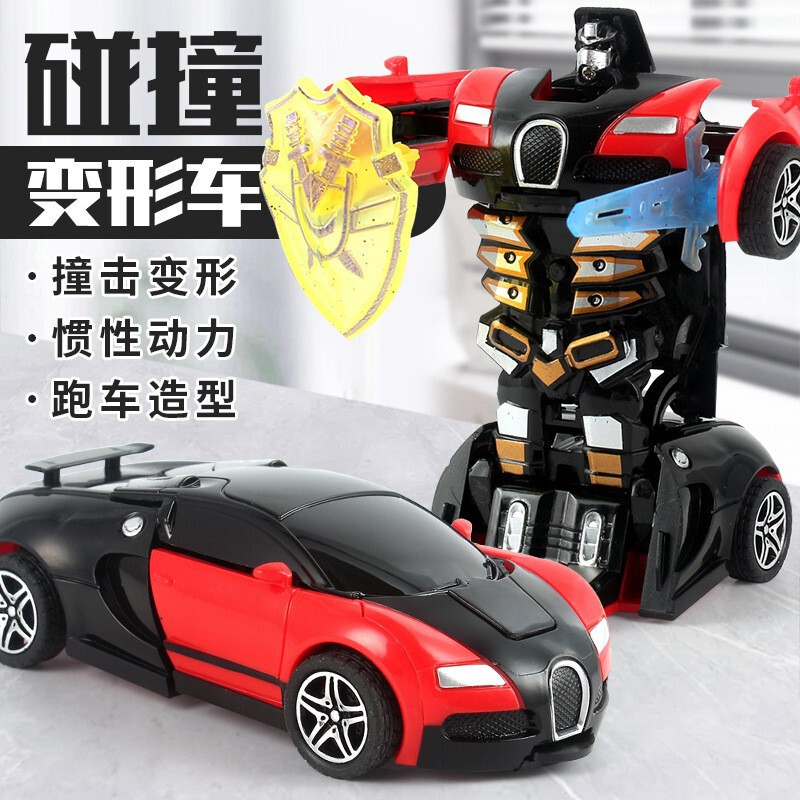 Children's Toys One-Click Transforming Car Toy Robot for Boys, Wholesale Hot-Selling Popular Toy Car for Street Vendors