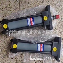 YUKEN���з��β��P䓴ŸБ���׼�͸�CBY14CBY14LҺ�������͸�