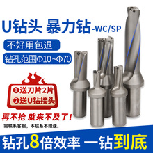U荱����܇���ÿ��ه�ˮ��^WC��Ƭ���U��������ƽ��12�������