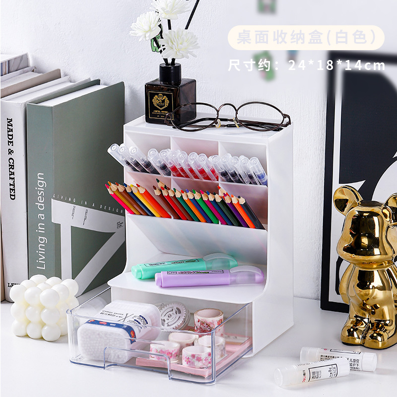 [Titular de la pluma oblicua de seis rejillas engrosada] ins caja de almacenamiento del cajón de escritorio papelería Cubo de almacenamiento de maquillaje titular del cepillo