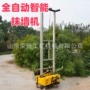施工自动电动建筑抹墙机