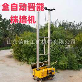 抹墙全自动粉墙机工程型抹灰机建筑施工电动抹灰机全自动抹墙机