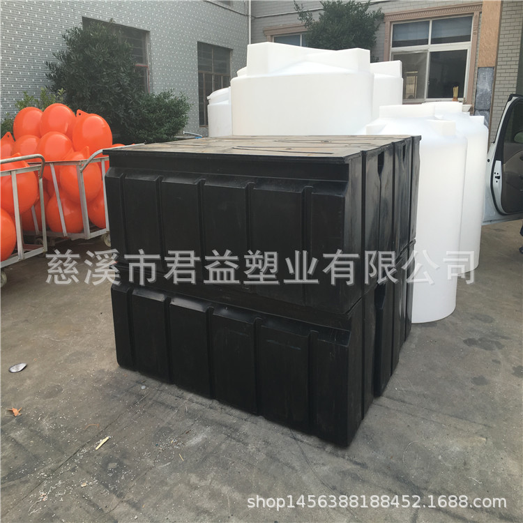 1200*800*550PE浮箱 塑料浮箱 码头浮箱