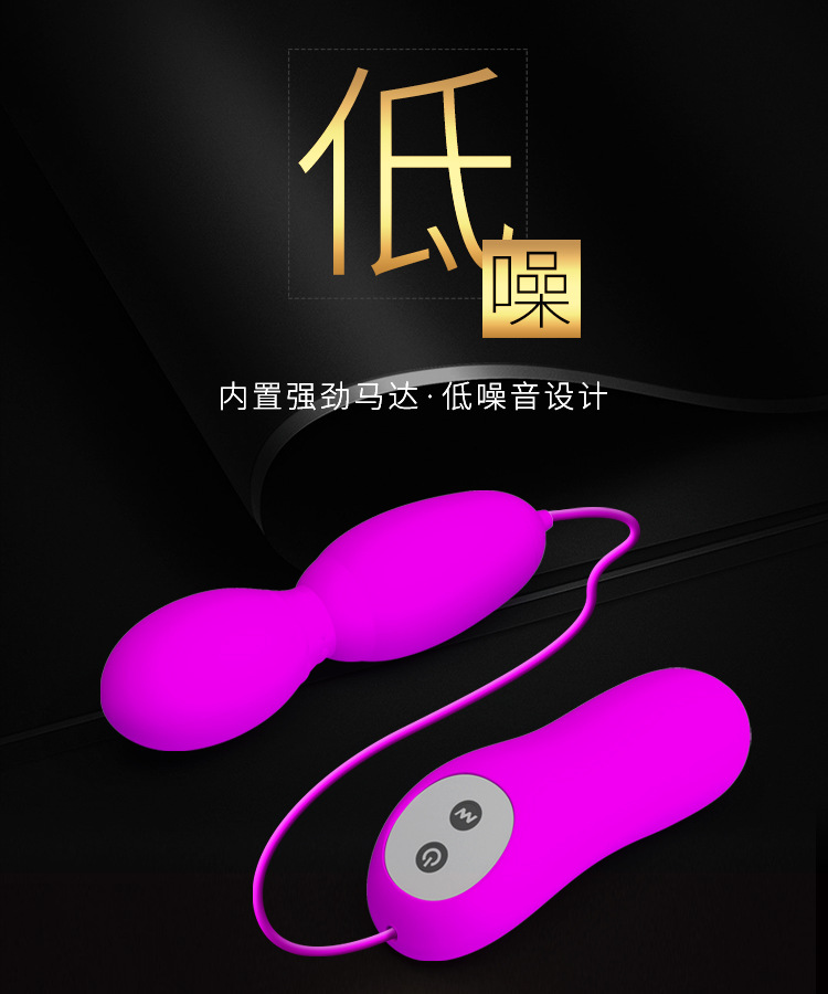 Trứng Rung Pretty Love Vega Ngoáy Tự Động undefined