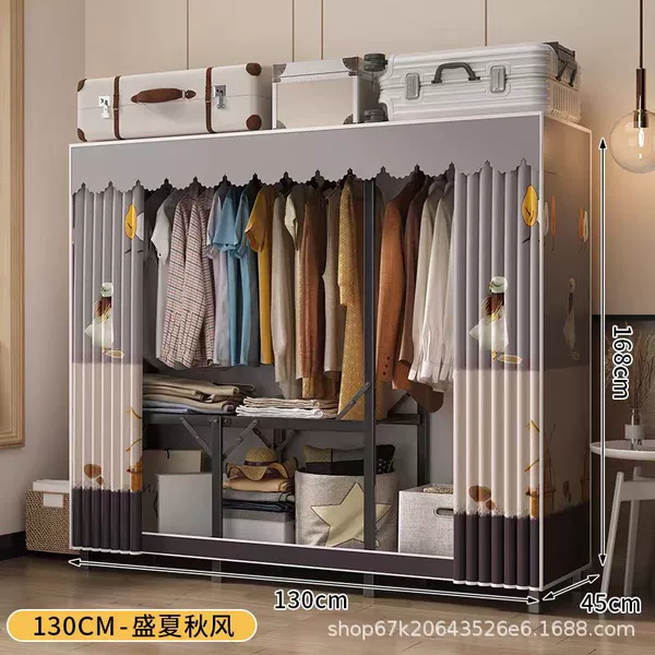 [Luxury] 130cm summer autumn wind [three minutes of installation of warranty for ten years]