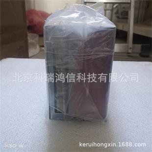 ZTE CSU401A Communications Monitoring Power Module CSU401S Intelligent Monitoring Cabinet Power Rectifier Black