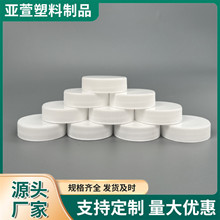 �S�ҬF؛����35���ݼy�w�� ��ͨ�����w�� pp�w�� ���Jƿ�w��