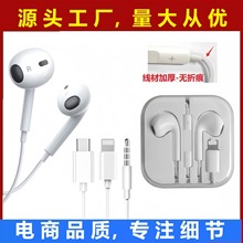 �羳���N�m����O���о�7/X/11/12/13/14���C�о��{���控�����C