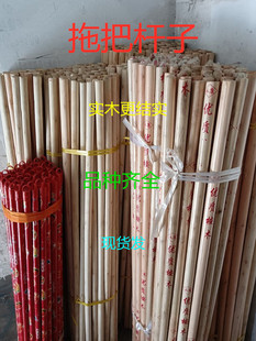 ��ľ�ϰїU�ӣ��@ľ�����߰�ˢ����Q���֣���Ĥ�Aľ�����Lľ�^