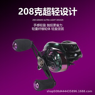 Cross-border All-metal Fish Wheel Colorful Water Drop Wheel Luya Wheel Colorful Fishing Line Wheel Far-casting Wheel Black Micro-object Water Drop Wheel