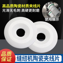 �p�x�C�A�����մɊA��Ƭƽ܇��߅�Cͬ��܇����往�ɾo�^�����|Ƭ