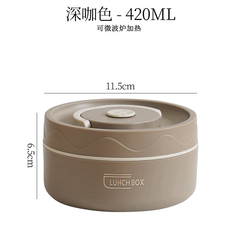 熱販売304ステンレス保温弁当箱 丸型 学生用携帯弁当箱 電子レンジ対応 二段弁当箱|undefined