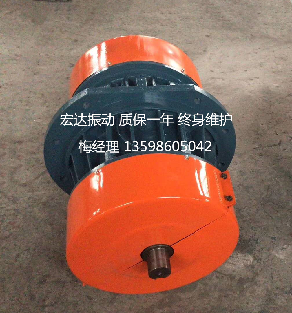 HDCB侧板振动电机 大功率振动电机 全铜线包 380V 三相异步电动机