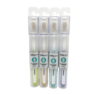 Dimente ten thousand hair dense brush silk adult household soft bristle toothbrush independent packaging manufacturers wholesale postage