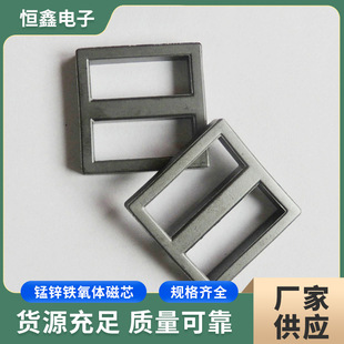 �S�Ҹ��l׃������о ET28�߉��F���w��о EE�͸ߌ���о
