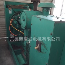 6CT 135KW小型二手柴油发电机组热销出租回收维保