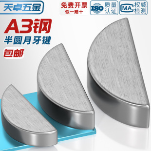 A3̼䓰�A�I�����I�����IC�ͽ��A�I�N��2��3��4��5��A�NGB1099