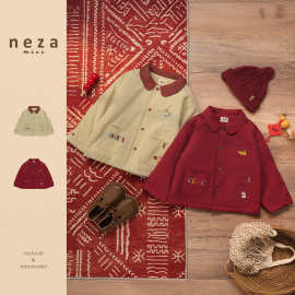 neza【好运来信】儿童外套新年冬装男女童上衣翻领夹棉加厚拜年服