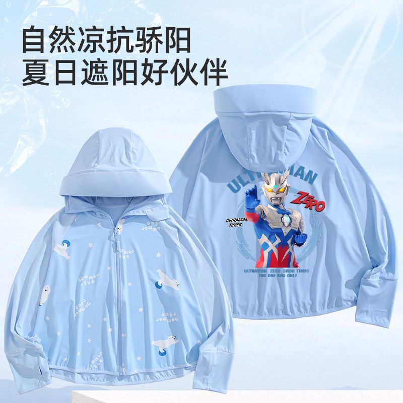 베어 블루+B98 클래식 다용도