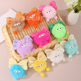 �¿�H��ë�����Yë�qСú�����ֹ�DIY����耳׿�����`���