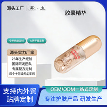 OEM�����N�ƴΒ��z�Ҿ��A���ư��������wɫ�����o�����B�����aˮ