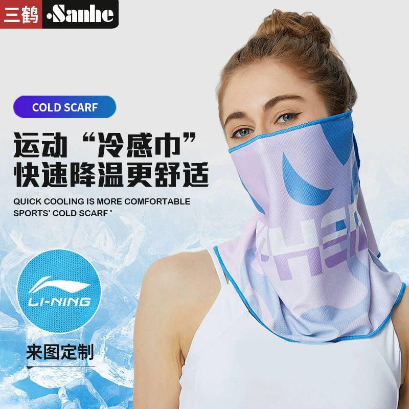 Портативное холодное полотенце для фитнеса, впитывающее пот, быстросохнущее ледяное полотенце, трансграничное ледяное полотенце, спортивное полотенце от пота с логотипом