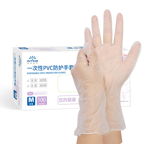Yingke disposable PVC gloves 12 inches long kitchen dishwashing waterproof home catering food grade gloves wholesale,
