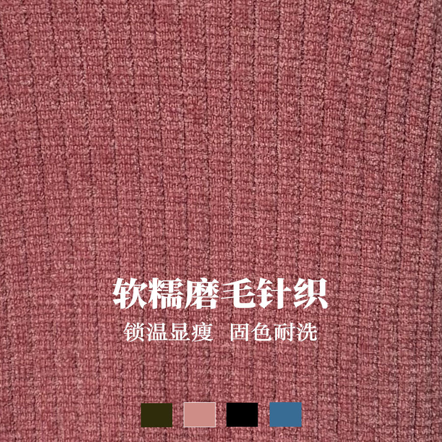 Amazon's best selling chenille knitted cardigan for women with vertical pit strips, large pockets, lazy cardigan, European and American casual jacket