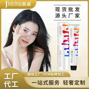 ���ľɫӯ��Ⱦ�l�����l��������l�w�װlֲ��Ⱦ�l���S���oɫ�o�l