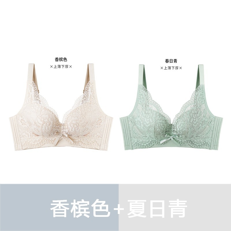 胸が小さい女性用下着、プッシュアップで大きく見せる、調節可能な胸縮小、垂れ防止レースブラ、ノンワイヤー秋冬ブラ|undefined