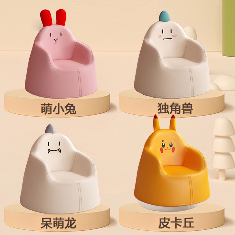 Children's sofa for home use, cartoon reading for kindergarten, chair 3