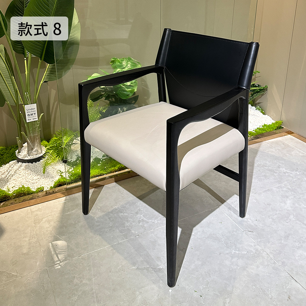 스타일 8
