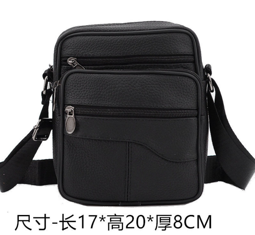 微信截图_20230423210853