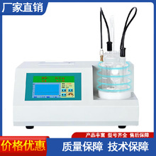 �^����΢��ˮ���Ԅӷ����x ׃������΢ˮ�x ����ˮ�֜y���x