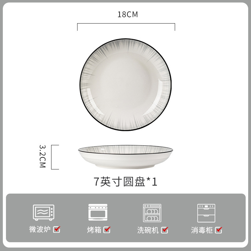 Conjunto de platos esmaltados coloridos cubiertos de cerámica Jingdezhen ligeros cubiertos de cerámica gris de lujo cubiertos de cerámica domésticos cubiertos de platos cubiertos palillos