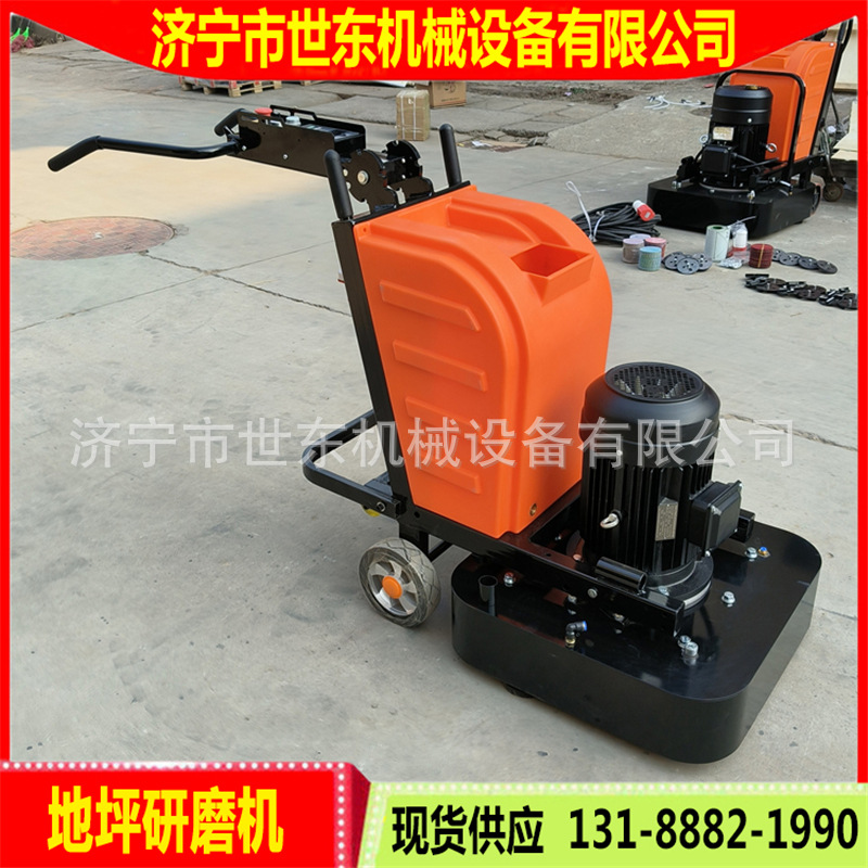 世东G630四盘变频研磨机混凝土固化剂地坪打磨抛光机12头打磨机