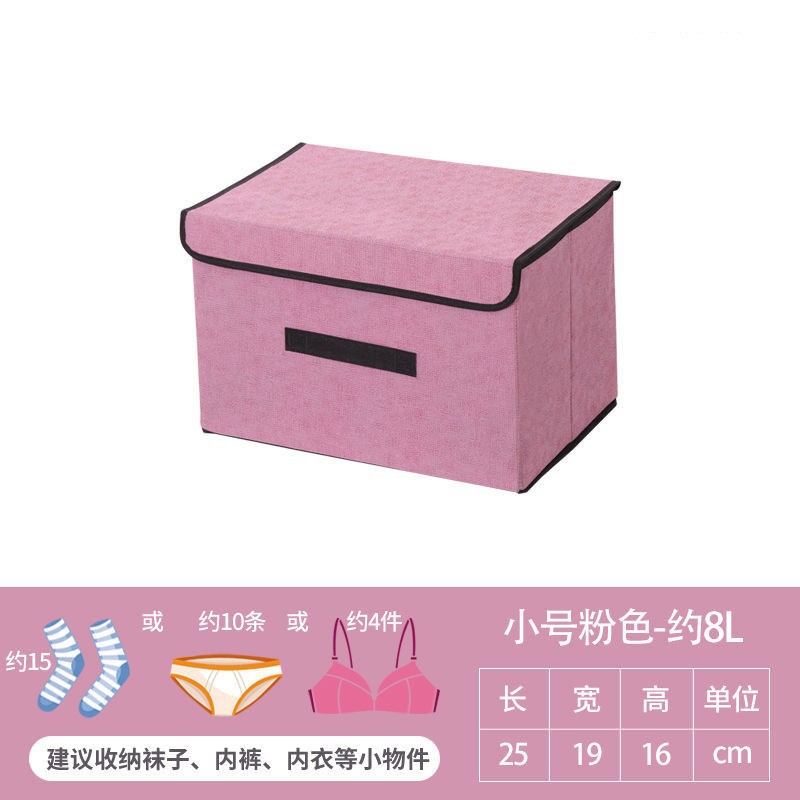 Caja de almacenamiento plegable de tela caja de almacenamiento de ropa con tapa armario de almacenamiento a prueba de polvo caja de almacenamiento de juguetes caja de almacenamiento de ropa