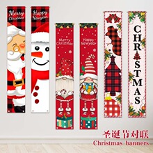 �羳�¿�ʥ���ڶ���ʥ���ɶ�����װ�β�����Ʒ����ӡ������������