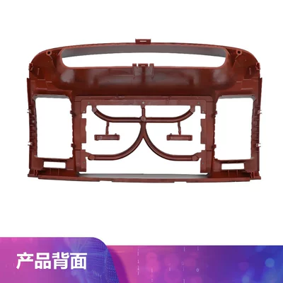 Modified Panel, DVD Navigation