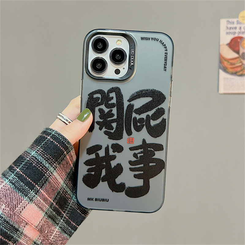 IMG_5978(20230606-030158)