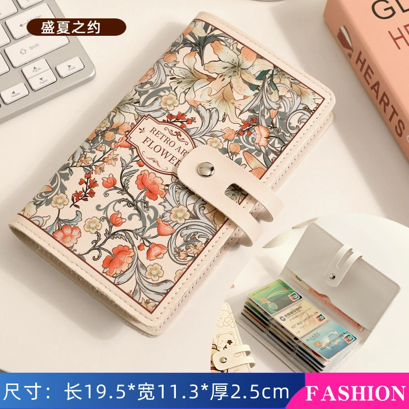 Модный держатель для карт, сумка через плечо, вместительный антимагнитный органайзер-сумка