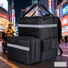 新款热销保温箱大升量双肩包户外骑手送披萨食品包便携野餐可拓展