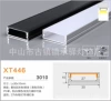 30*10/silver aluminum+white PC